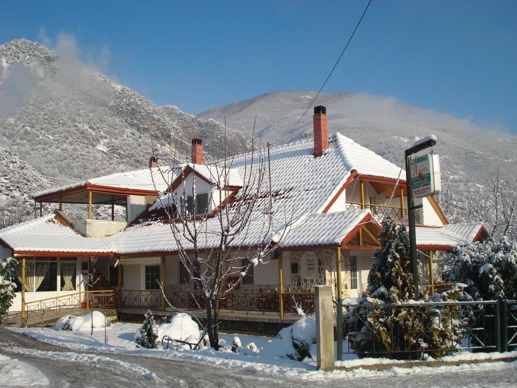 Guesthouse Agnandi Loutraki  Ruang foto